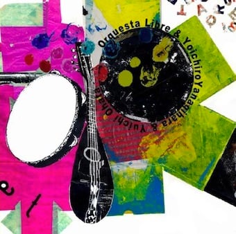 CD＆DVD | SWEETS DELI RECORDS ONLINE STORE