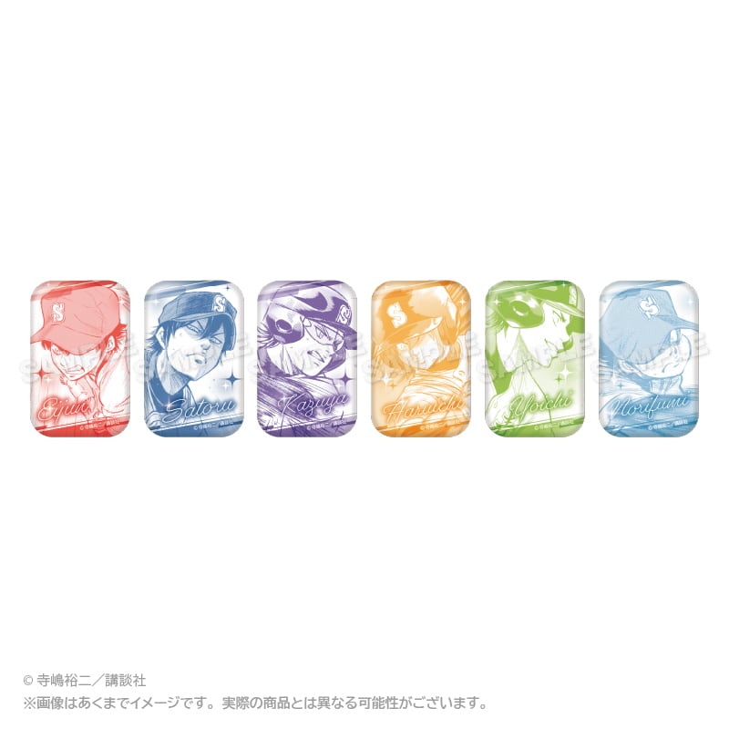 ダイヤのA』 スクエア缶バッジ | ワイワイワールド