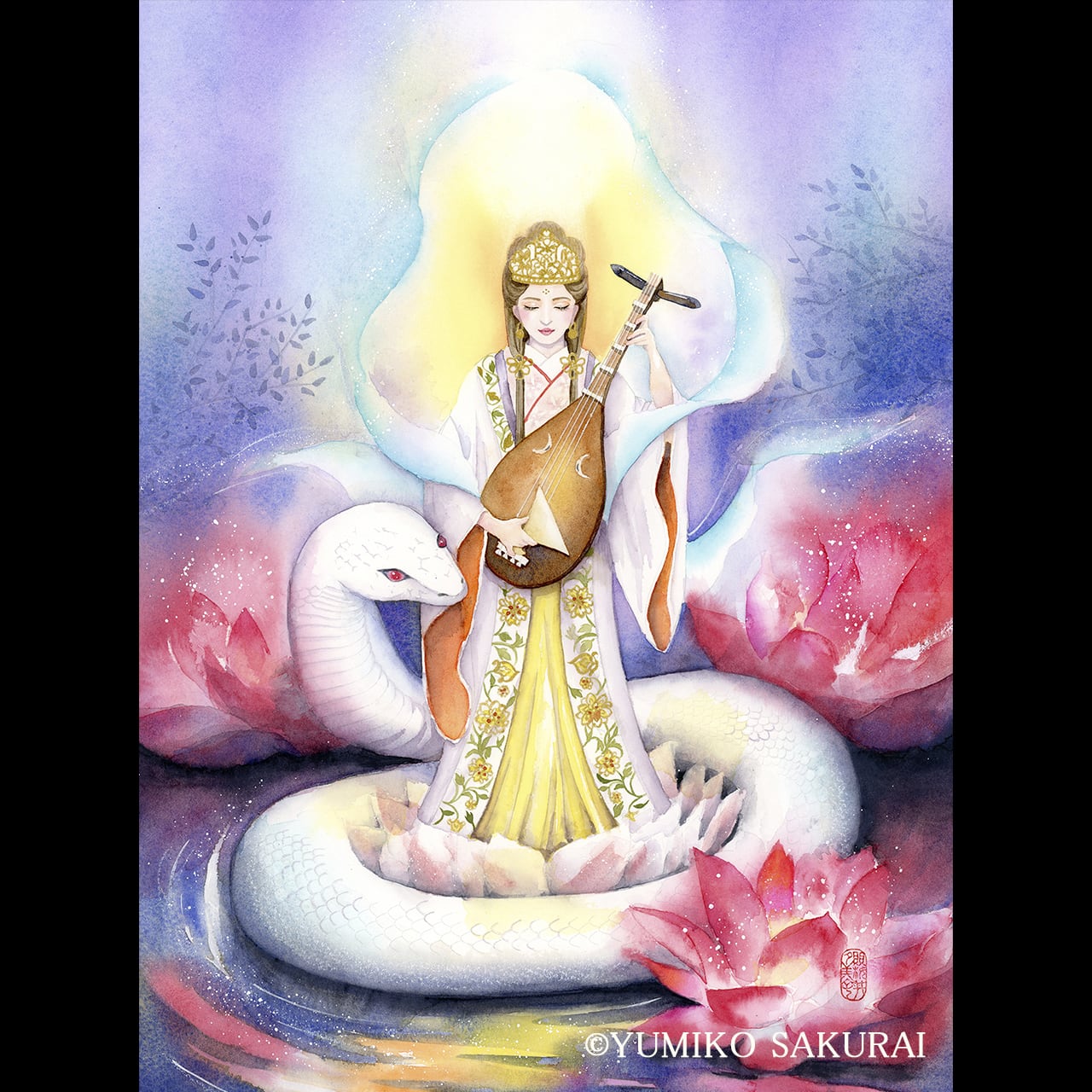 弁財天 』 （A大衣サイズ）弁財天の絵 白蛇の絵 | 幸せの水彩画