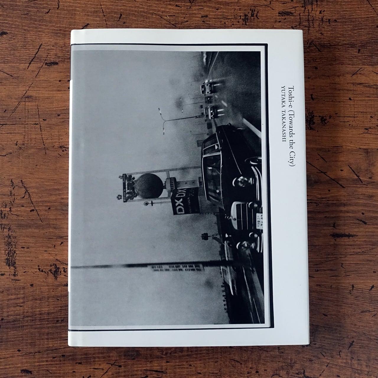 Toshi-e (Towards the City) YUTAKA TAKANASHI 高梨豊「都市へ