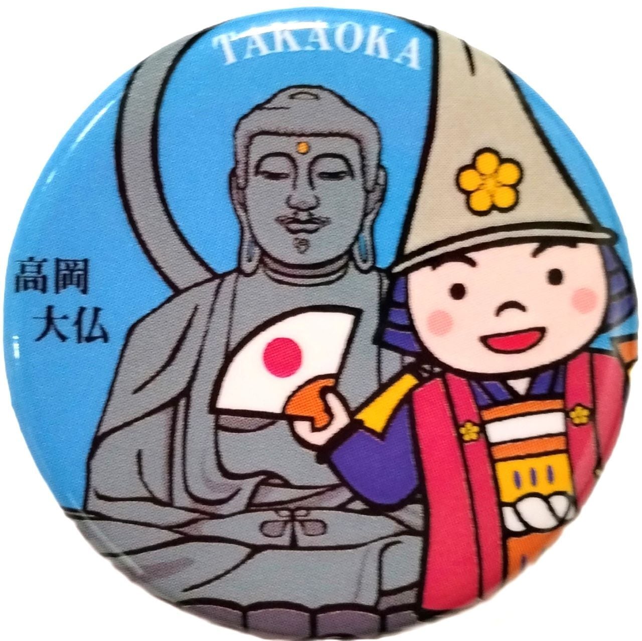 f1cd6b2cc956b3d7bb86482d35e420