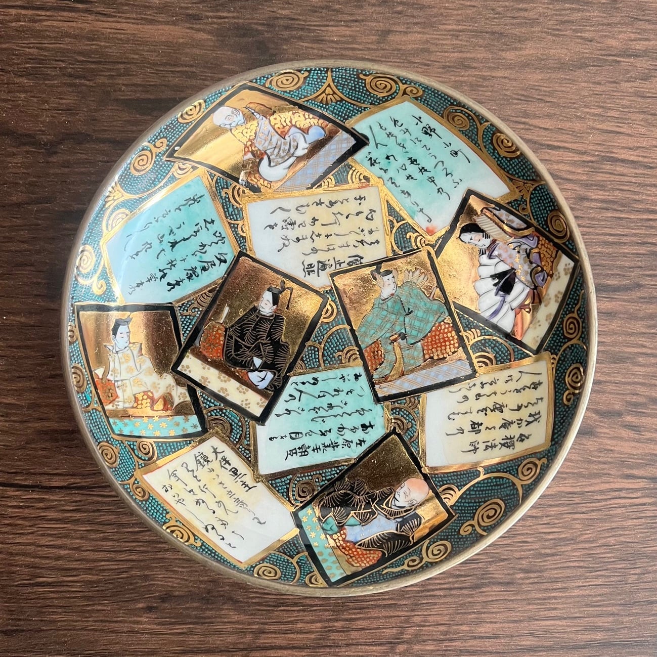 バラ売り＞明治九谷三十六歌仙皿 1枚 | 古美術 希 のぞみ 美術