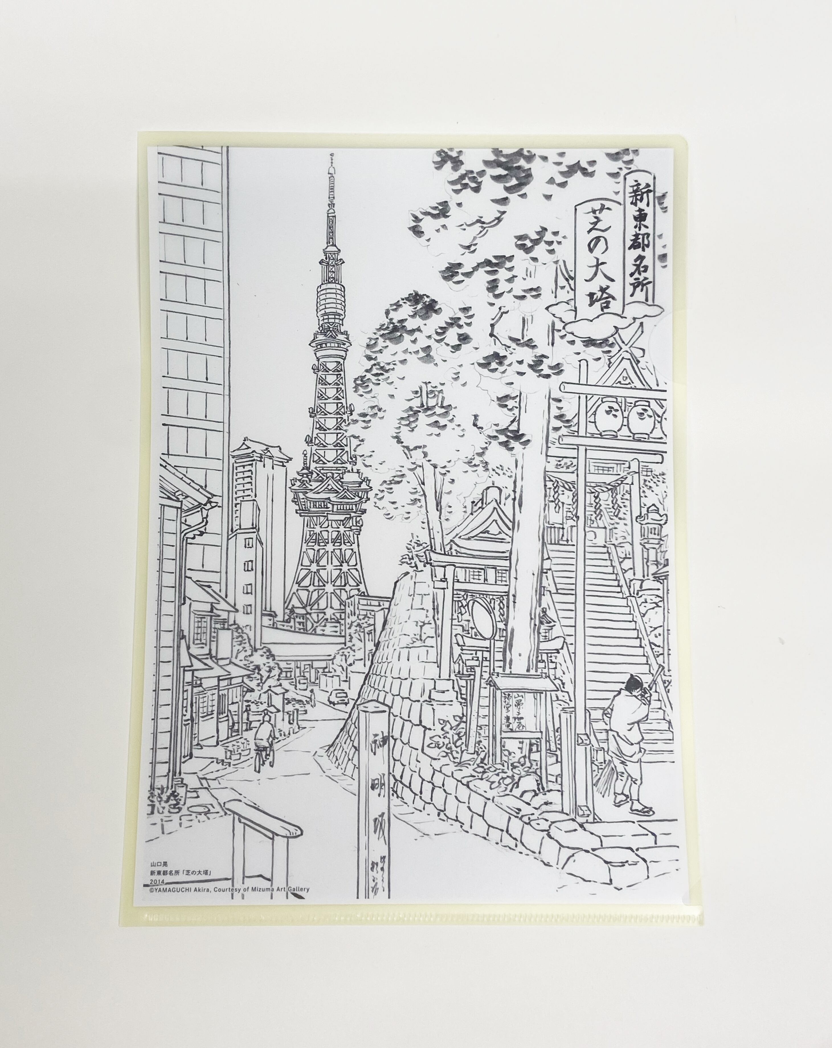 f7e15fc528d3397842e0e05fa0b6ac