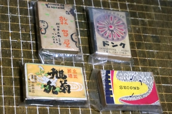 f43321c8b0bc7140c10cf5f5f9dea5