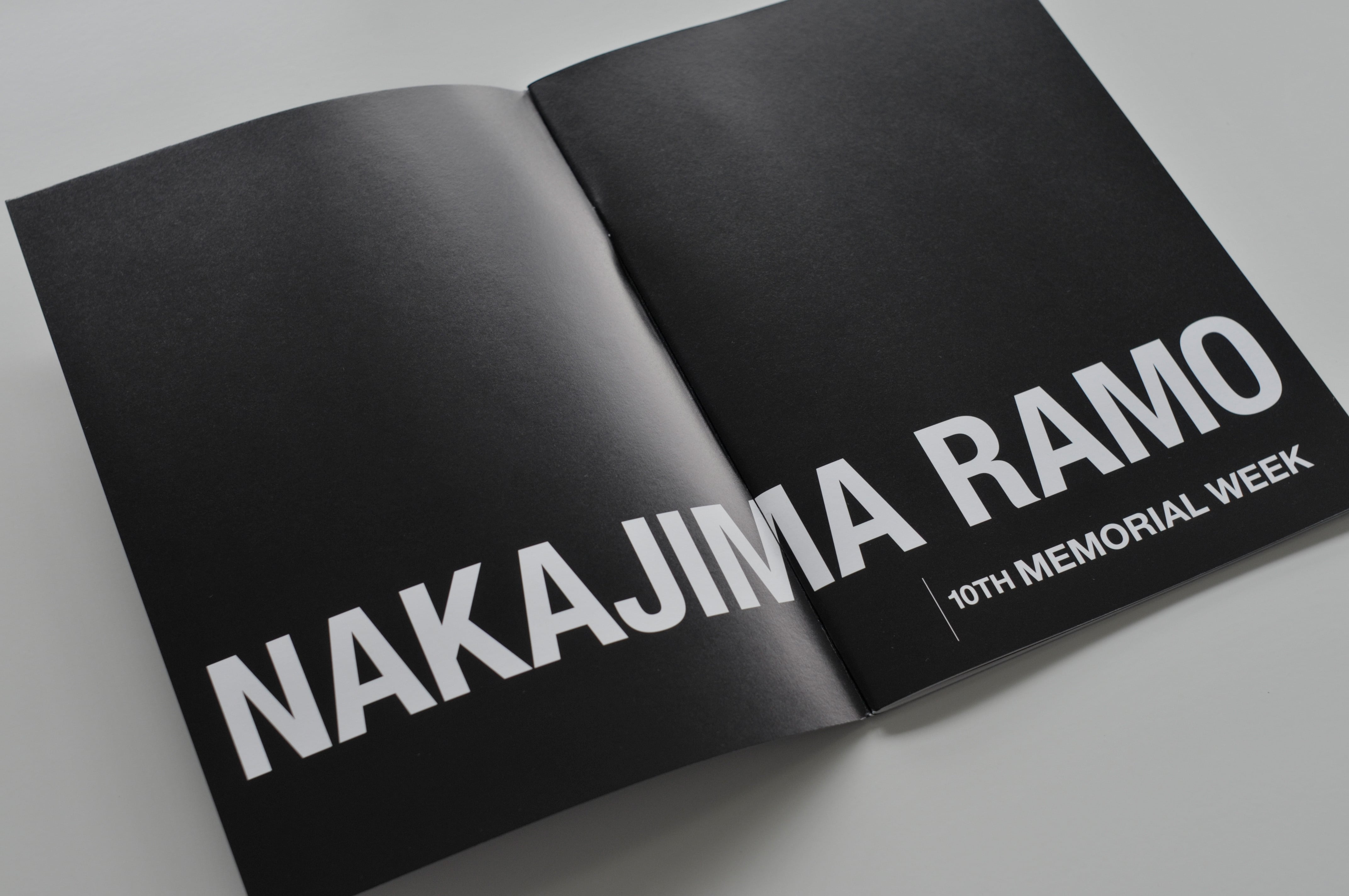 中島らも10thメモリアルWEEKオフィシャルパンフレット | 松本工房