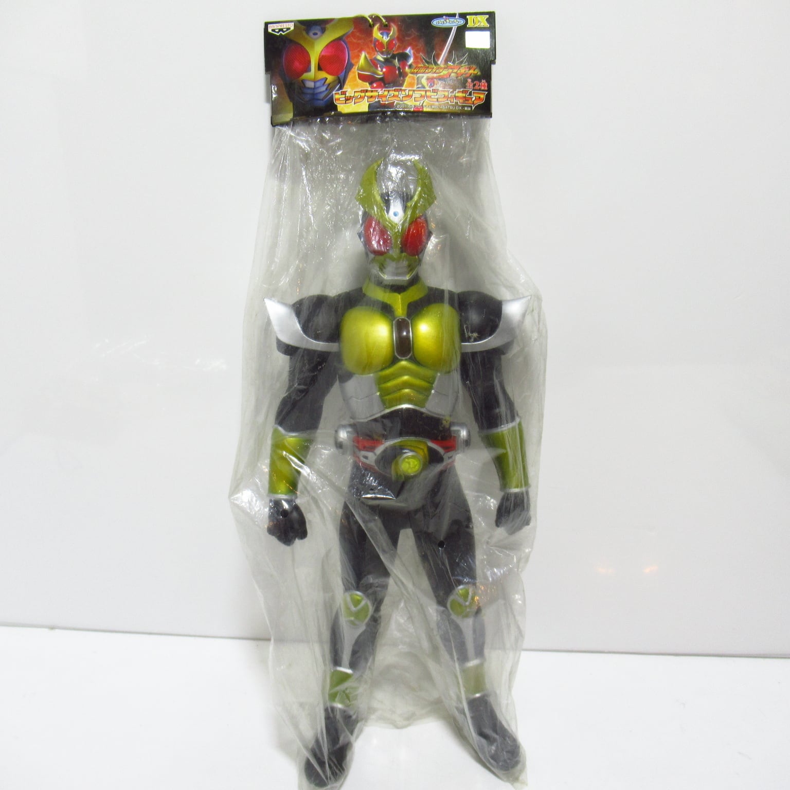 ビッグサイズソフビフィギュア 仮面ライダーアギト [&2] | ハチクマ商店