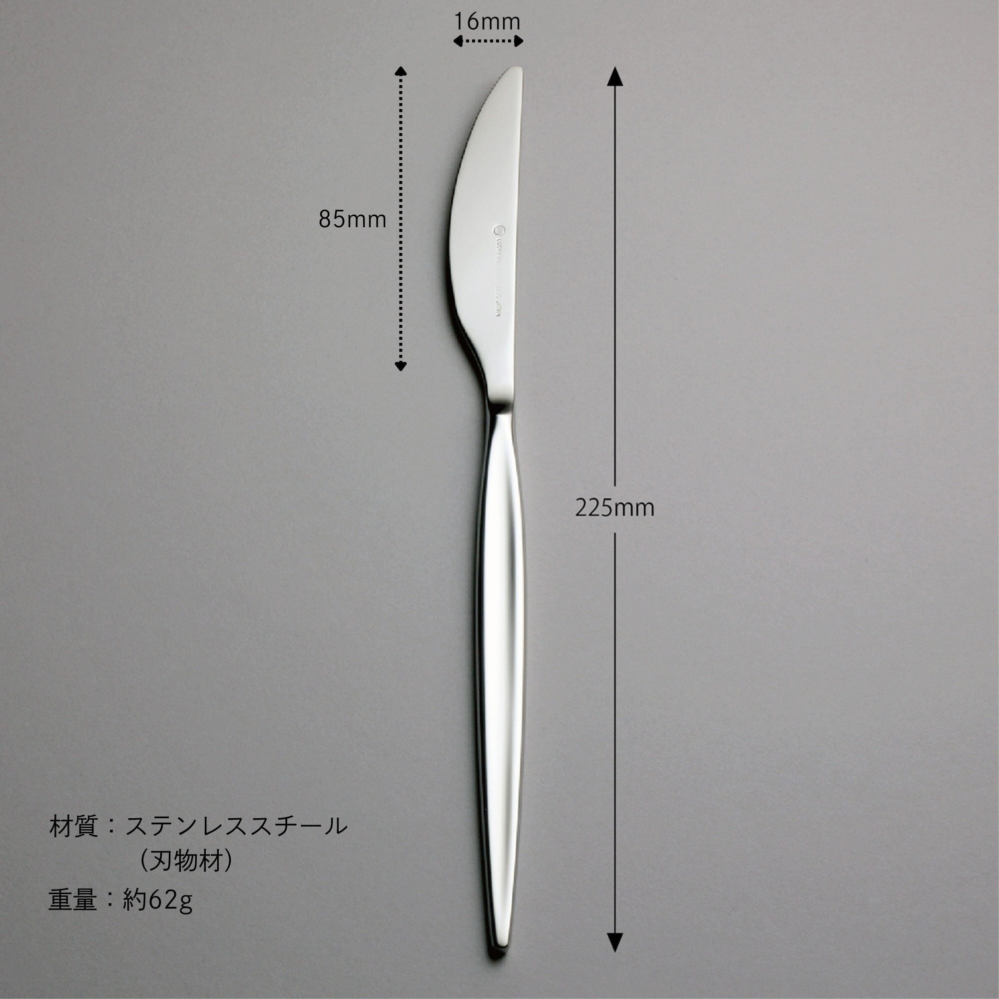 メテオラ〉30pc.ディナーセット(5客用) 5-12630-0110 | LUCKYWOOD