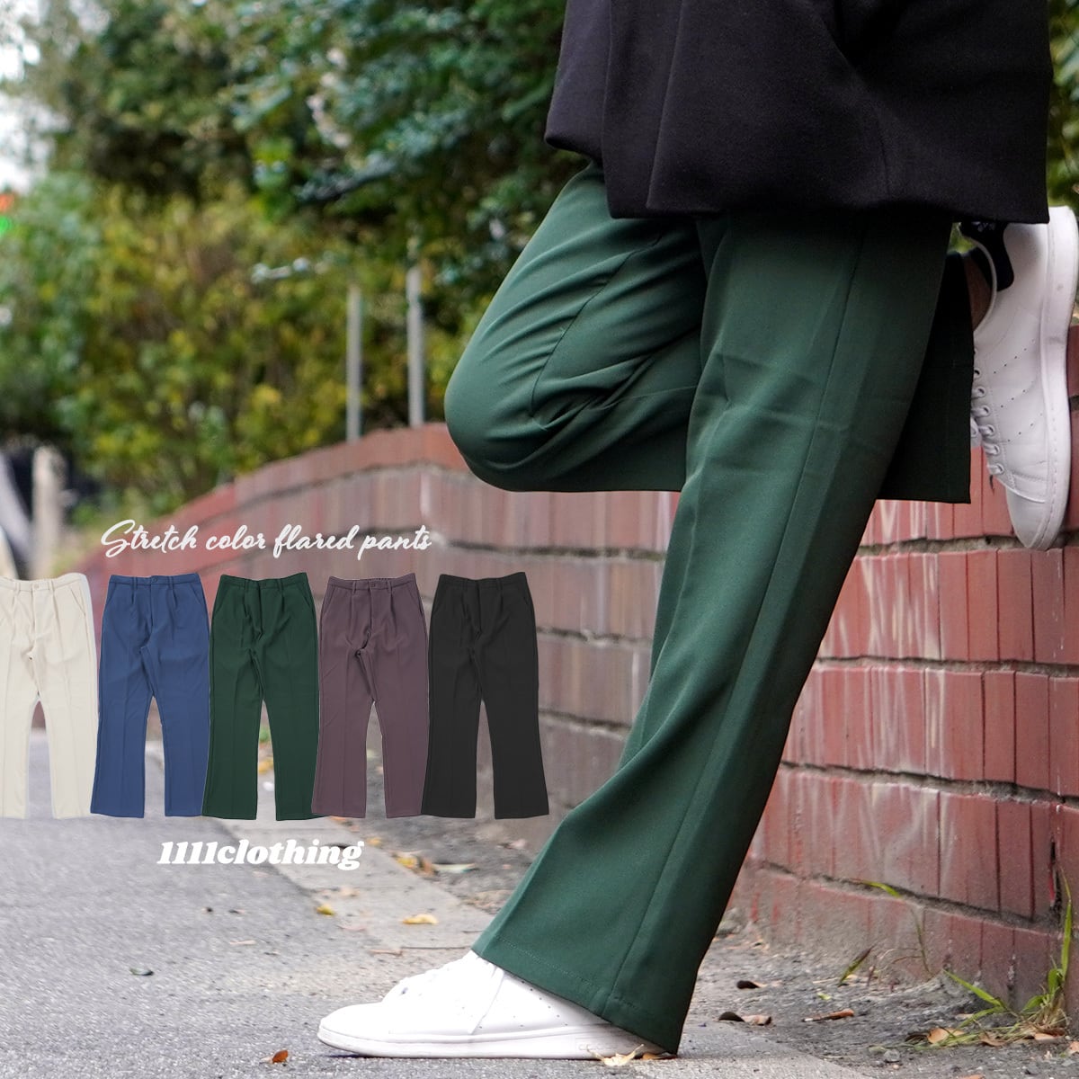 SALE／◇ストレッチ カラーフレアパンツ◇ wi-466048 | 1111clothing