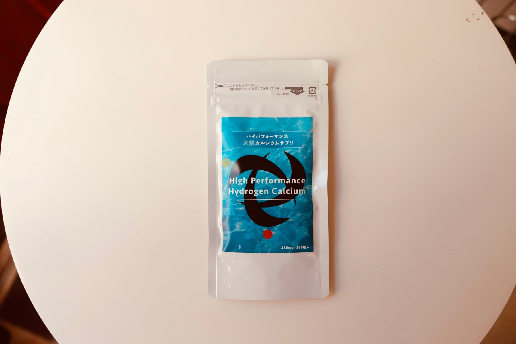 ソマチッドハイパフォーマンスエッセンス30ml | 自然ショップ味岡