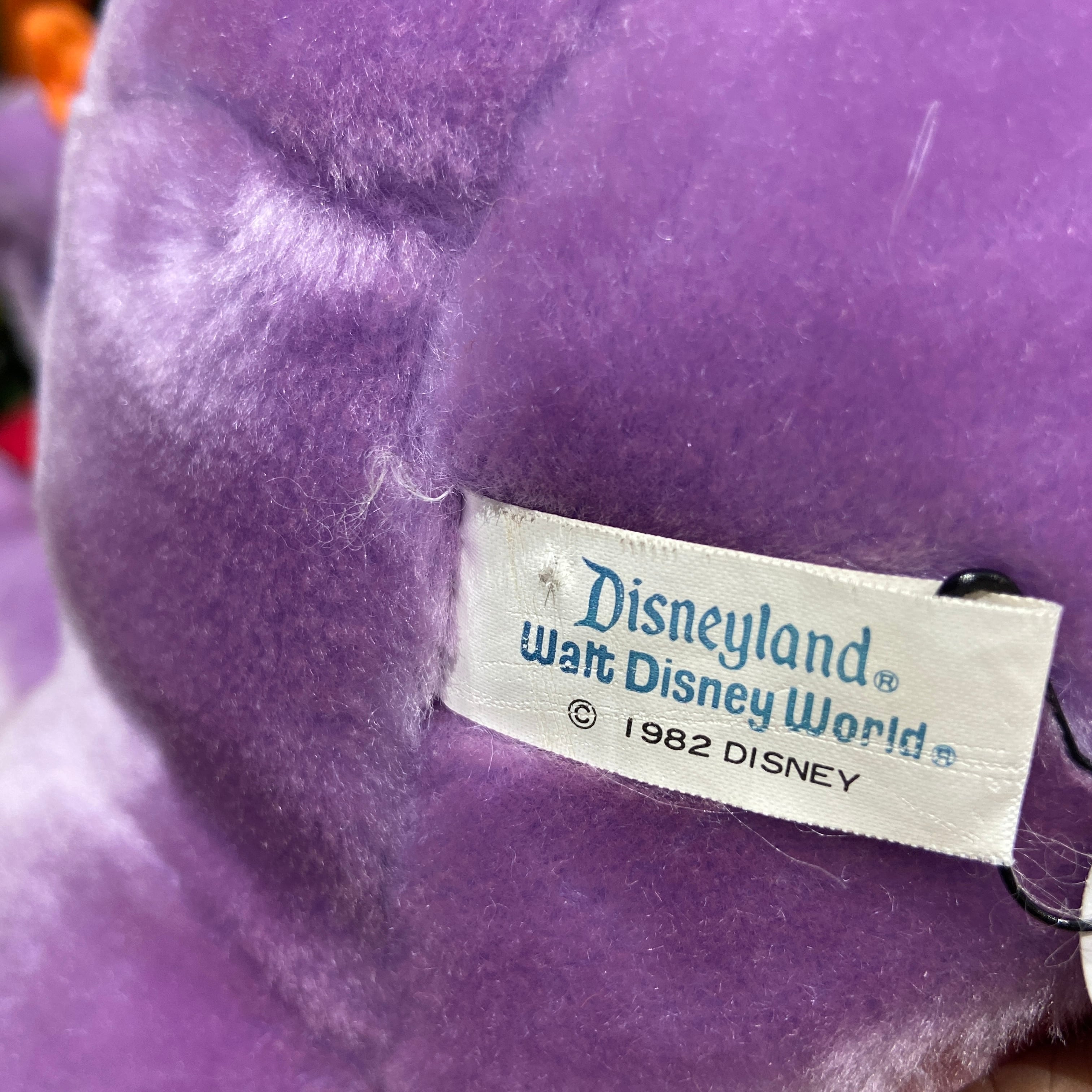 ☆フィグメントくん☆パープルドラゴン☆ディズニーワールド