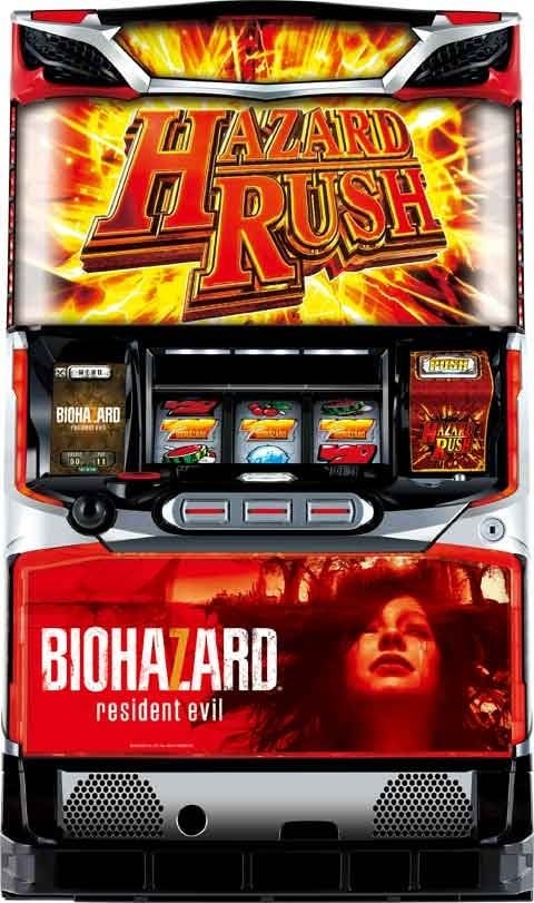 パチスロ バイオハザード RE:2 | Slot Shop NIT