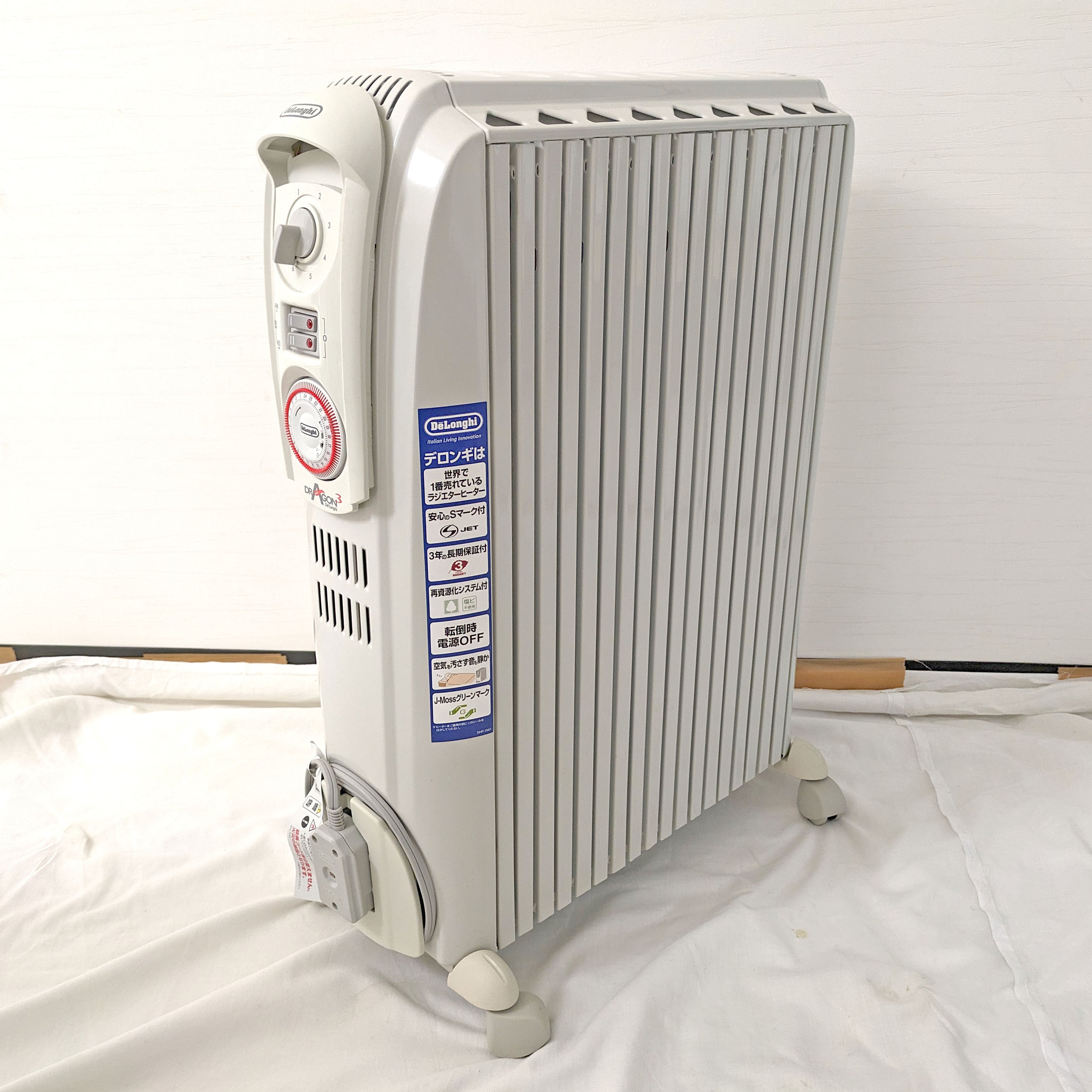 De'Longhi(デロンギ)・ラジエターヒーター・オイルヒーター