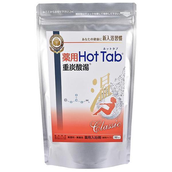 滝風イオンメディック 正規品 新型 滝イオン 効果 滝風 マイナスイオン