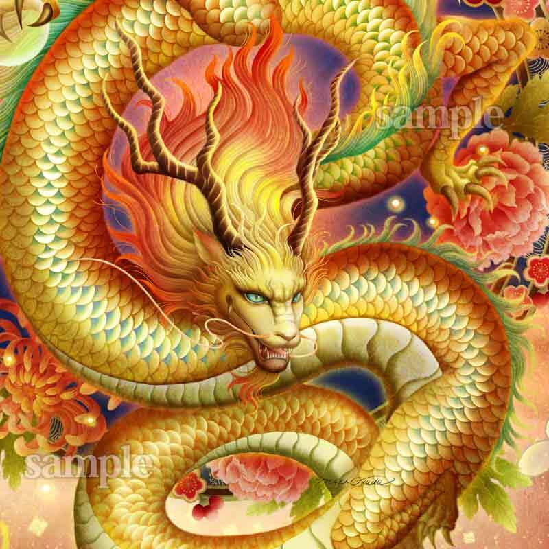 ありりん0703☆ 龍神 アート(額縁なし) 開運絵画 龍ノツカイ Amazon.co