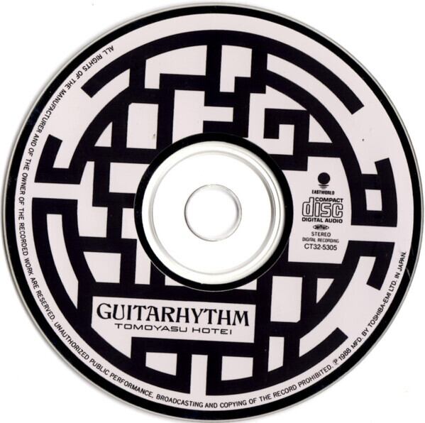 布袋寅泰/GUITARHYTHM | RECORD SHOP CONQUEST/レコードショップコン