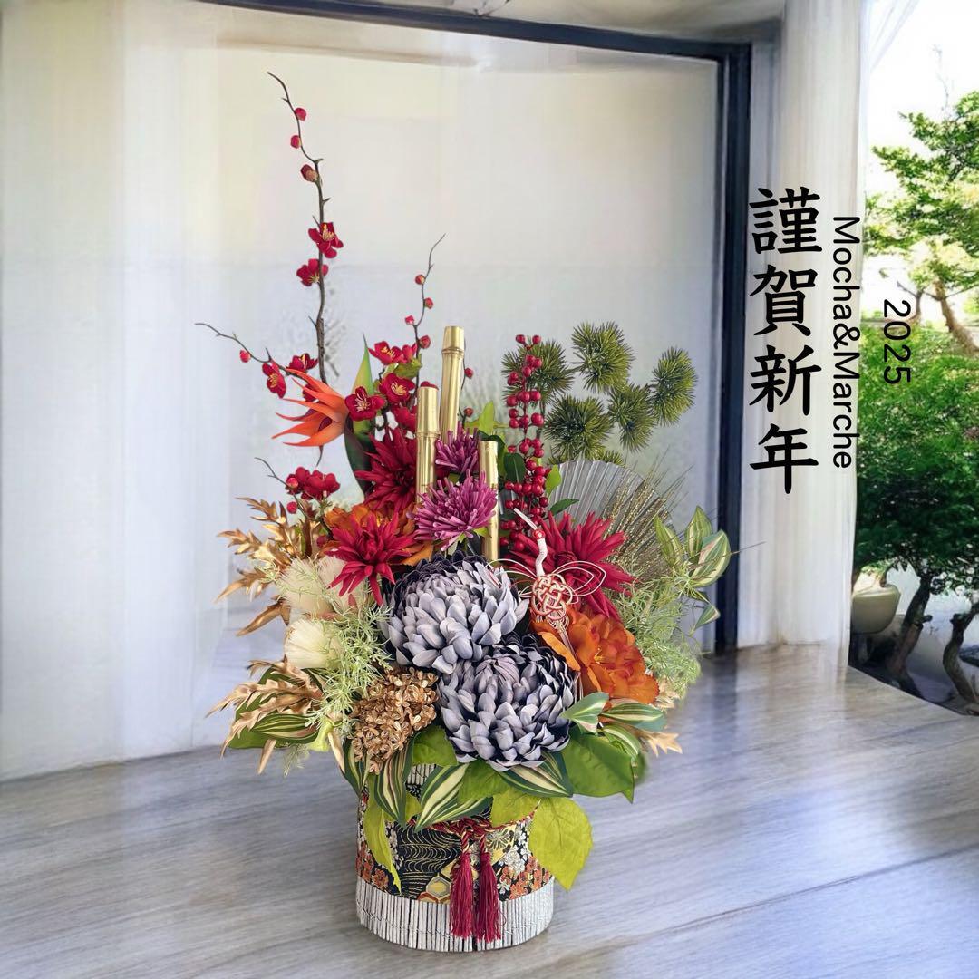 2025 毎年飾れる 門松 門松アレンジ しめ飾り 新年飾り 正月飾り 造花