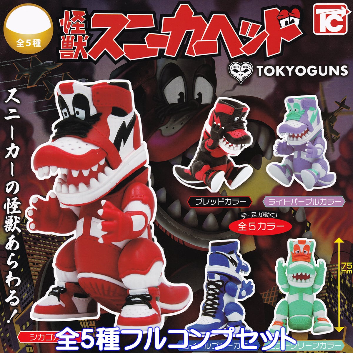 f8da28d67db4faeea87039b9de92ba