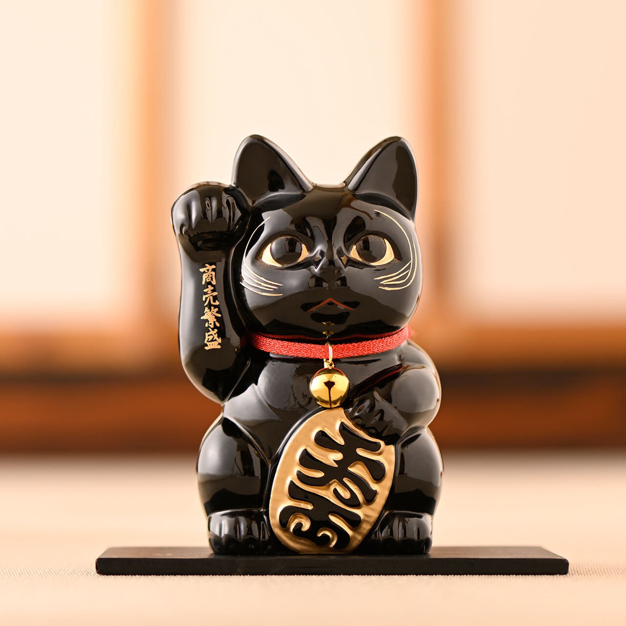 f9014c42d875b1a4ad722538b5decb