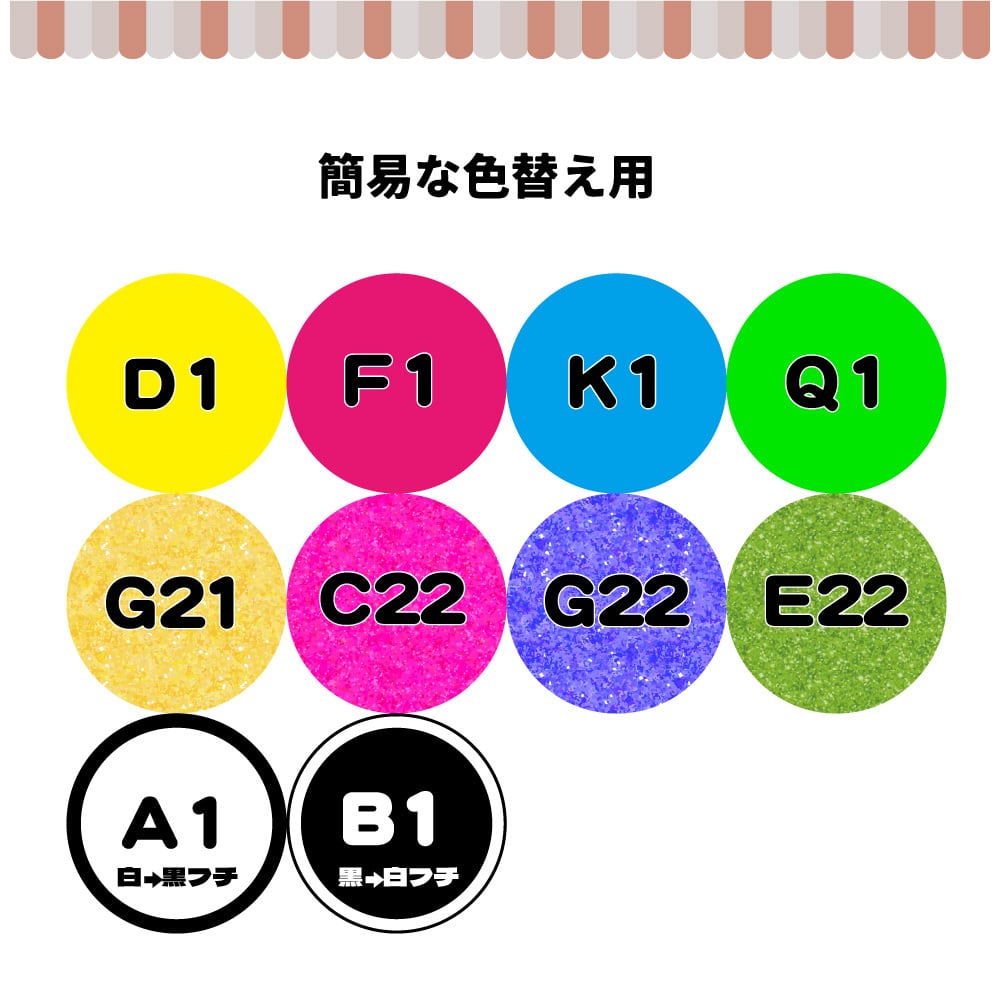 うちわ文字】헨드리・ヘンドリー① ハングル 即納 【NCT】 | うちわ