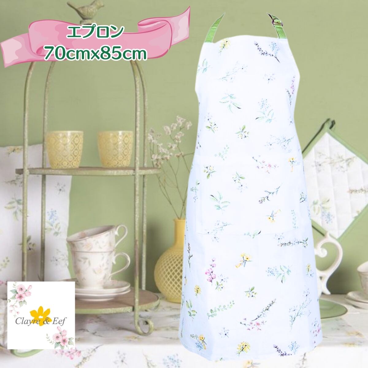 DEAN&DELUCA】ハワイ限定 エプロン 首紐調整タイプ 黒 ブラック