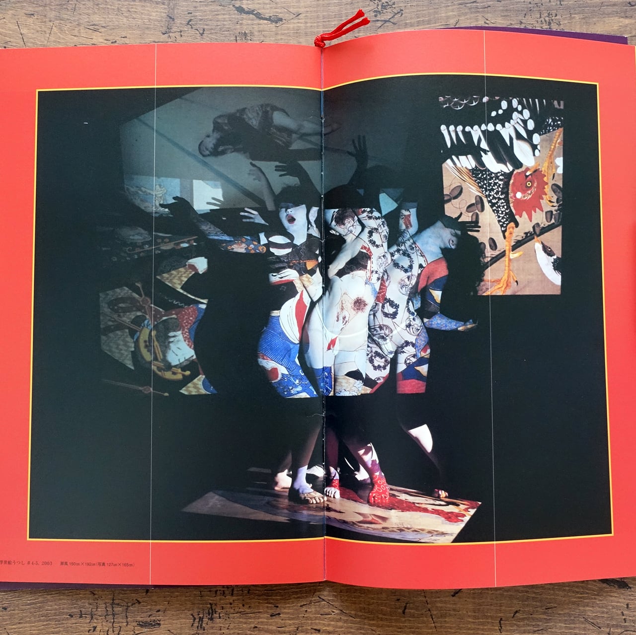 春本・浮世絵うつし」「鎌鼬」屏風・掛軸 細江英公 (限定900部・署名