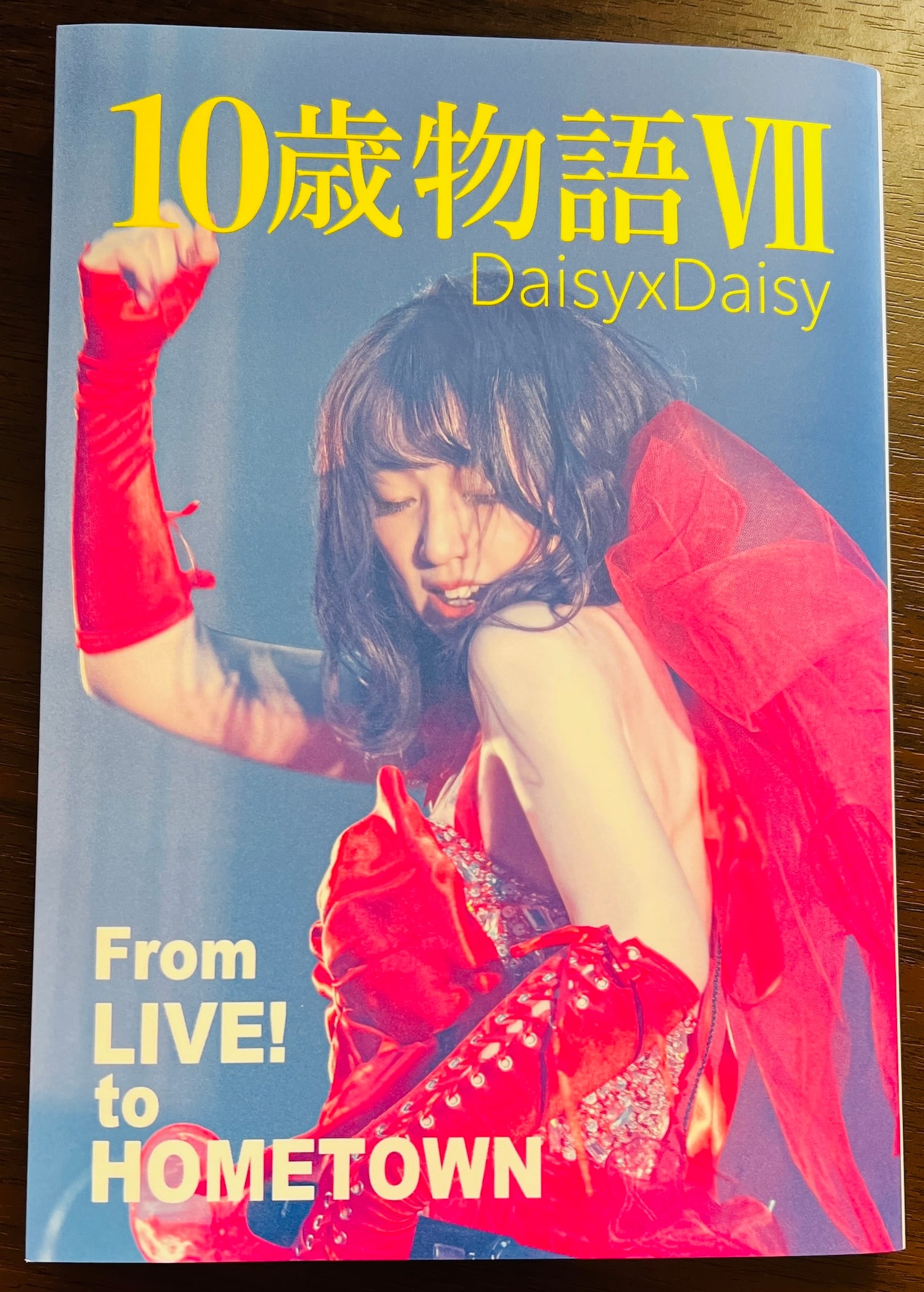 フォトブック『10歳物語Ⅶ』 | Daisy × Daisy OFFICIAL SHOP