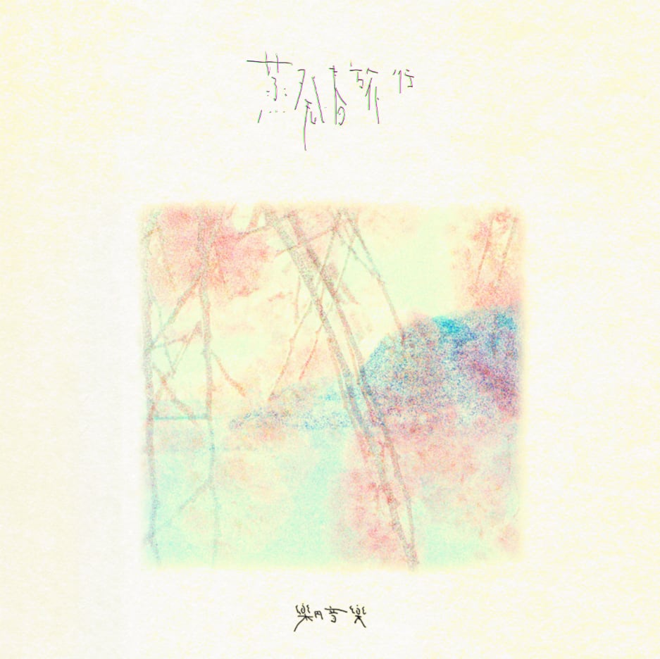 PK shampoo CD+Blu-rayセット PKShampoo CD+Blu-ray7点セット Amazon