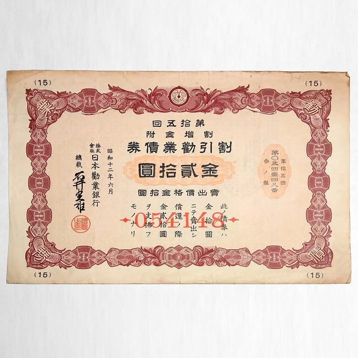 fa19844ecdcadec1740a267510e280