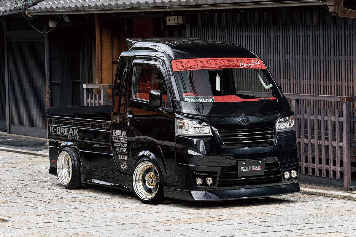 ハイゼット/ハイゼットジャンボ前期用 コンプリート フロントバンパー