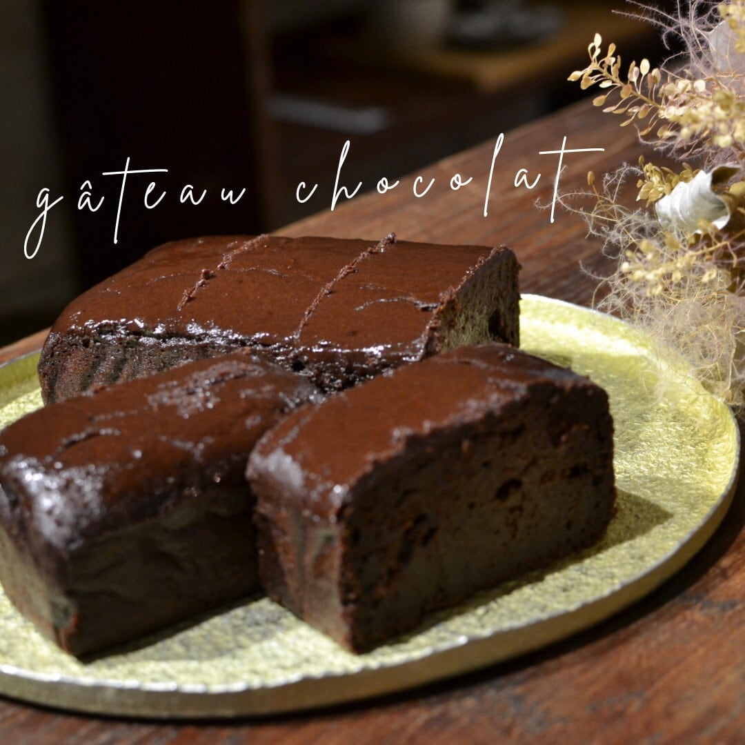 The Master Drink/マスタードリンク/酵素ドリンク/ファスティング