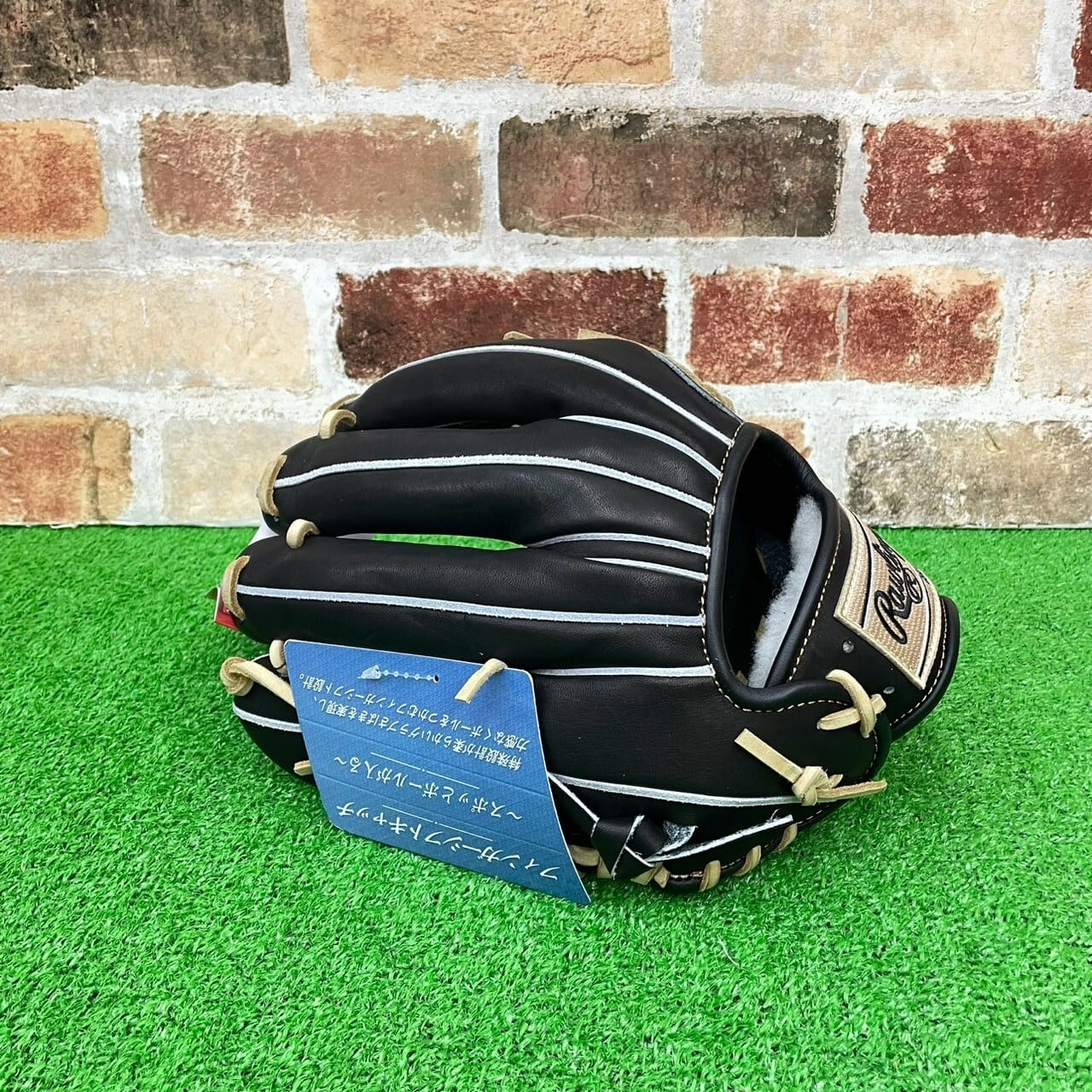 2025モデル】Rawlings ローリングス 軟式内野手用 HOH PRO EXCEL(FS