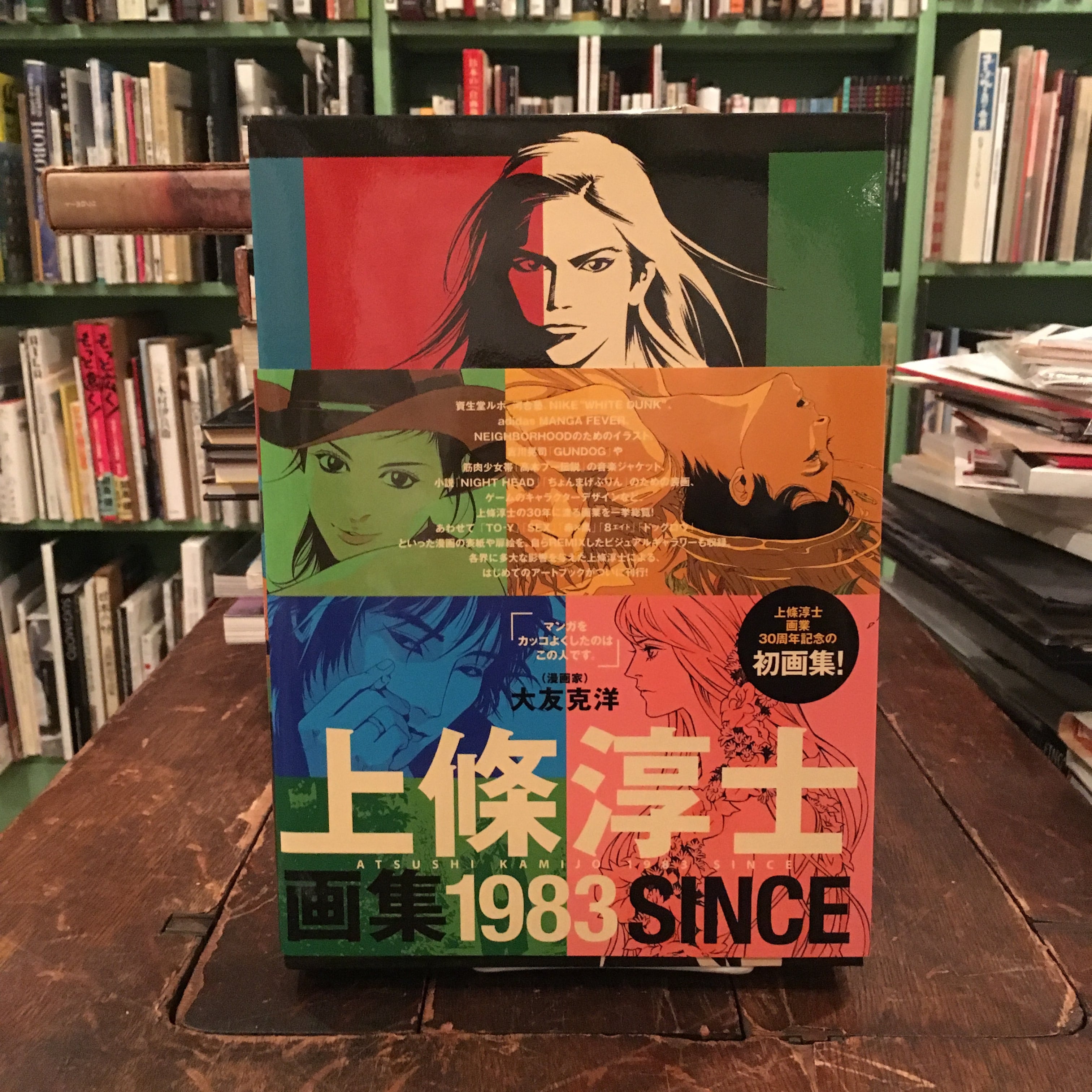 fb88d06a75e0c03d623c5c3a936bd2