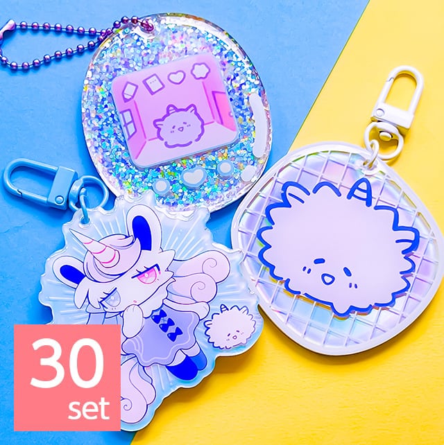 特殊オーロラアクリルキーホルダー【30set】 | UNIFACTORY ユニ