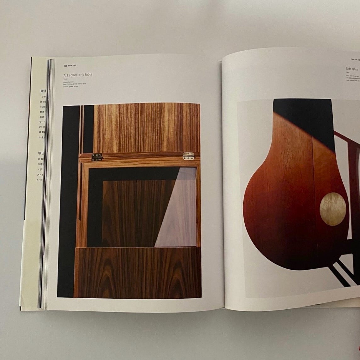 書籍／写真集 FINN JUHL | KOHSEKI