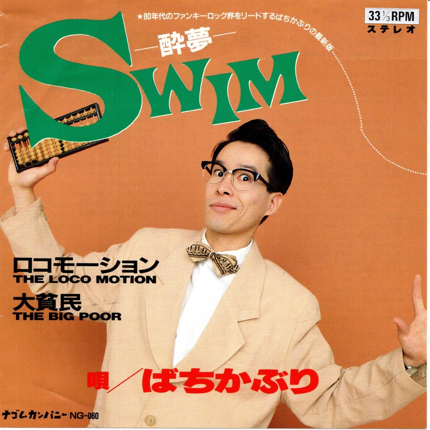 fc188c7103a2c9b8e8f56f9710b4e2