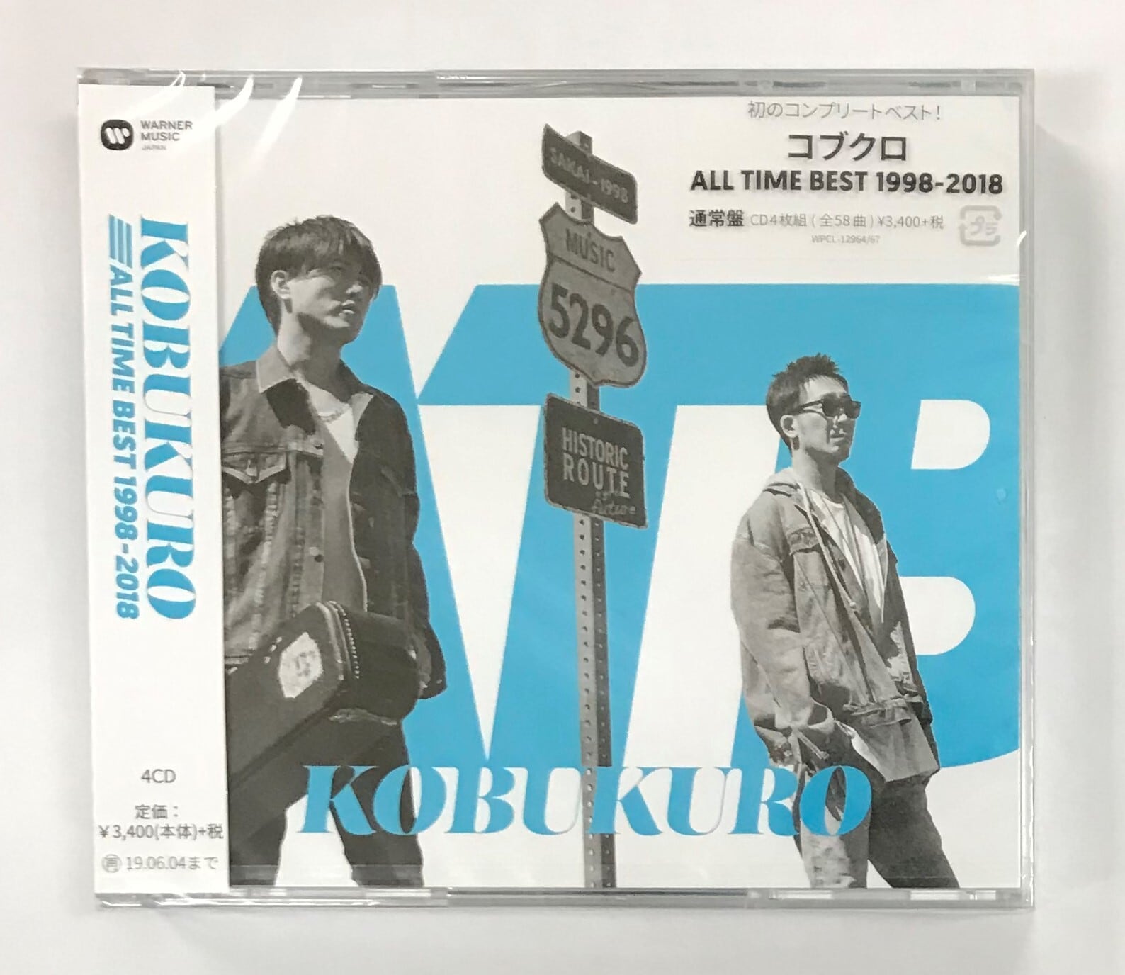 コブクロ/ALL TIME BEST 1998－2018 ＜＜通常盤