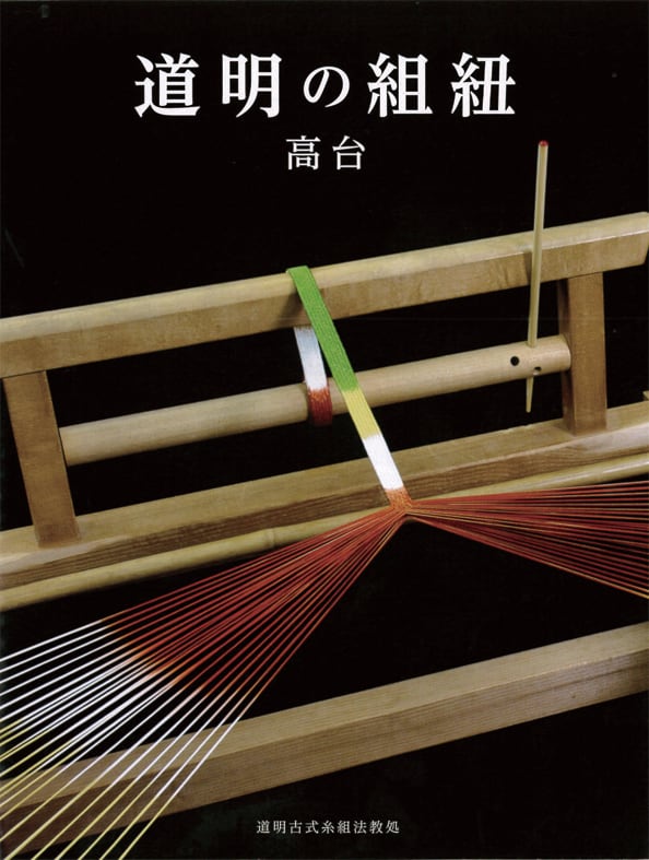 fd1881467556acaa8aea4e6abfc08b