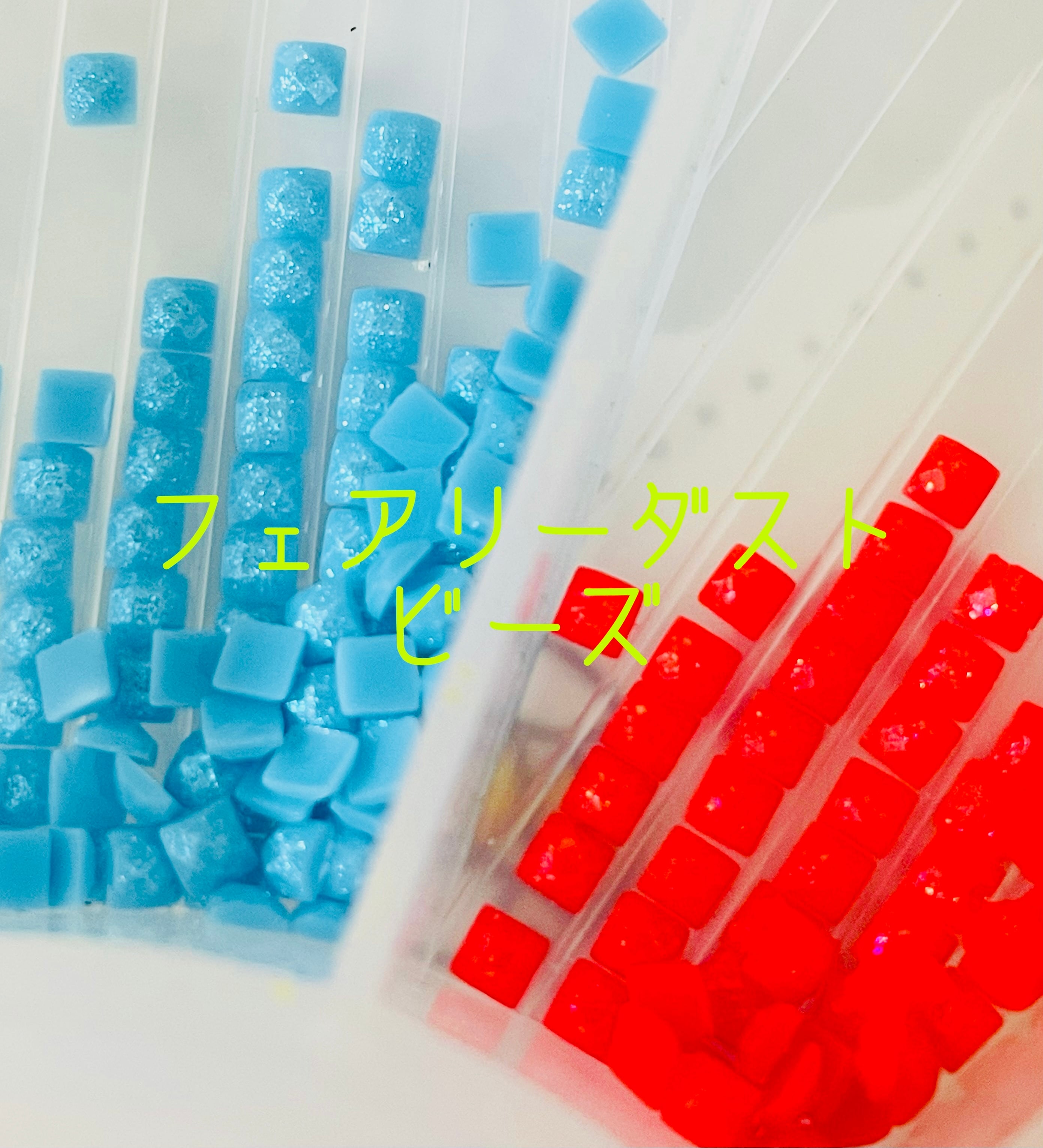 パメラ様】 3/18ALLフェアリーダストダイヤモンドアートキット