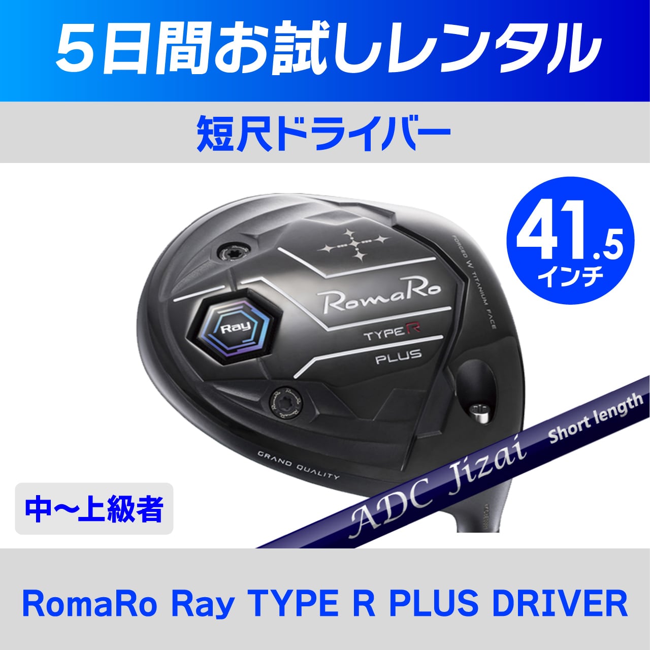 fe83ee686beceeb1dbbae88ac0eaf9