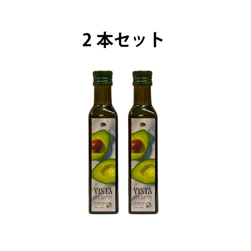 doTERRA PHOSSIL ミネラル ピンクパイン ドテラ | Pay ID