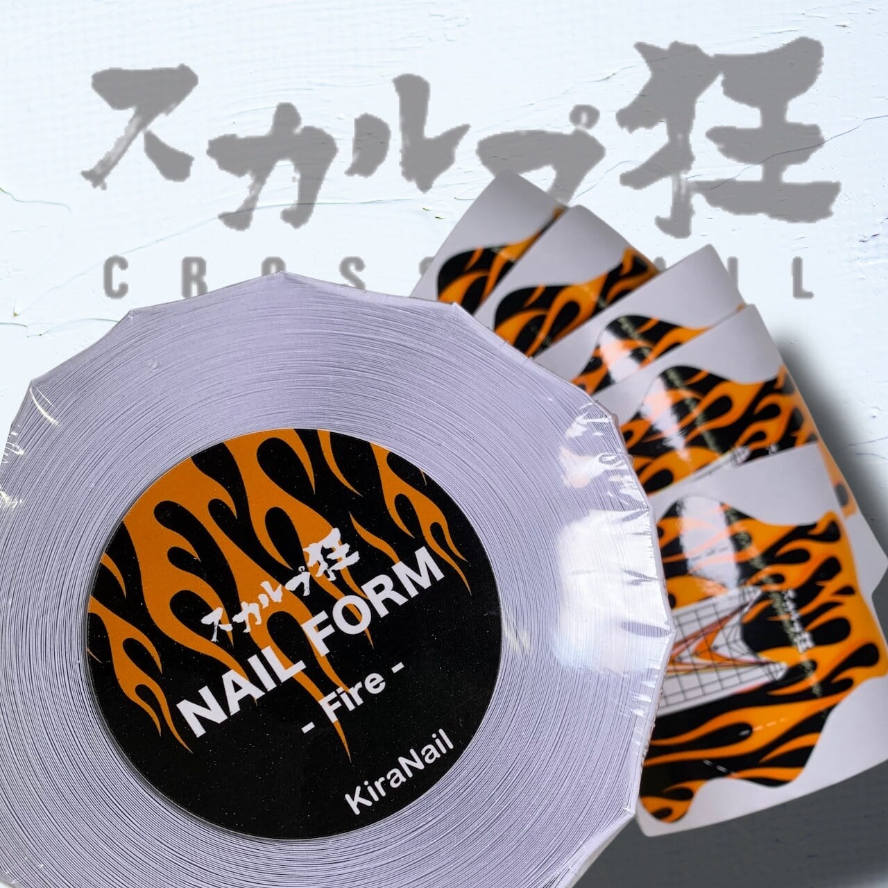 スカルプ狂crossnail