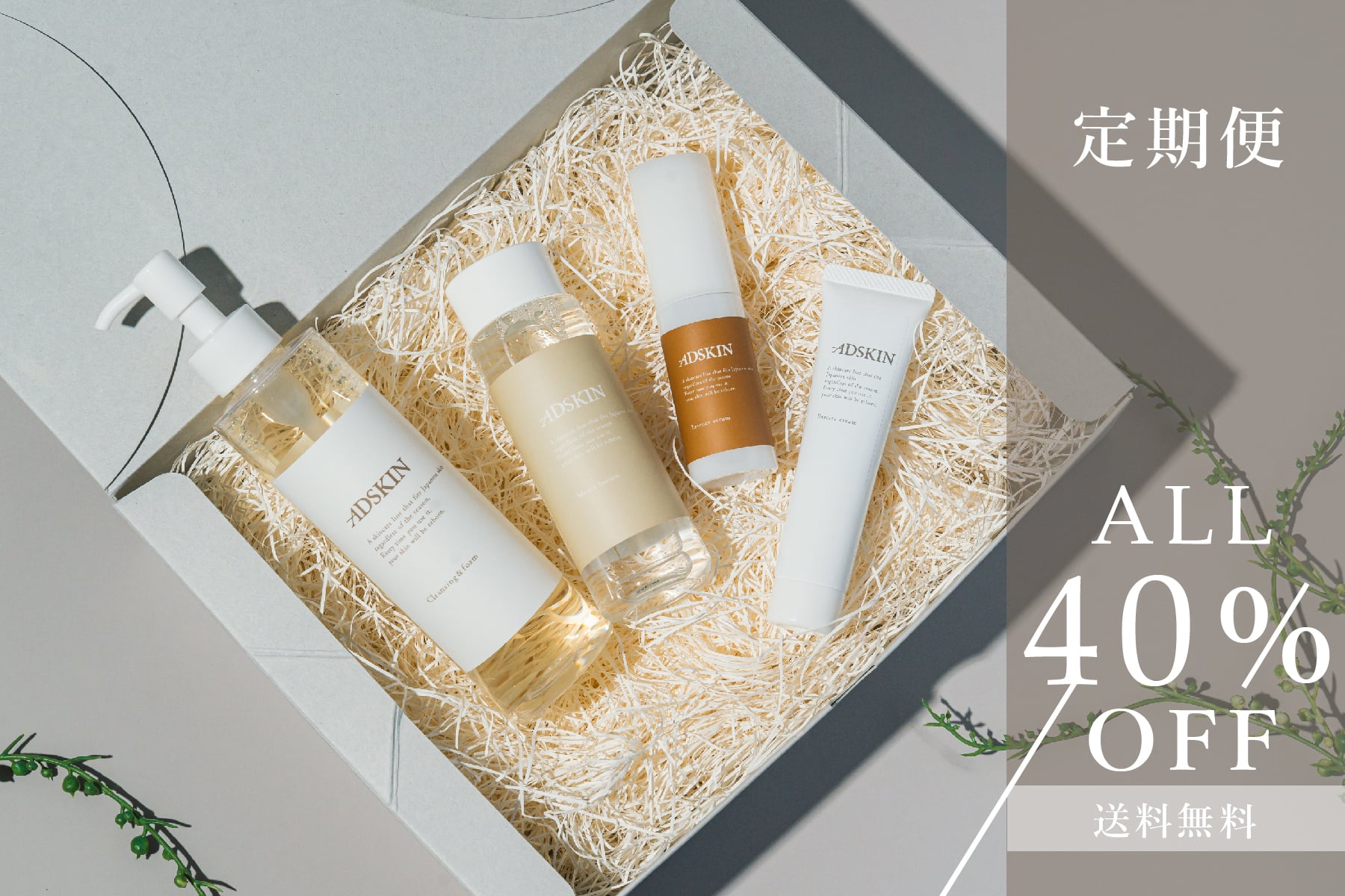 572bc2c75d2780fb4595da63baa548