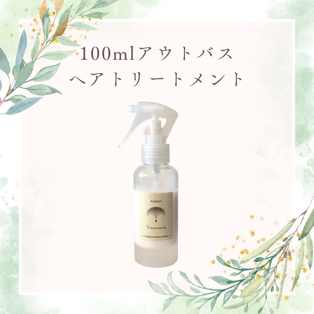 SWAセレクトショップ