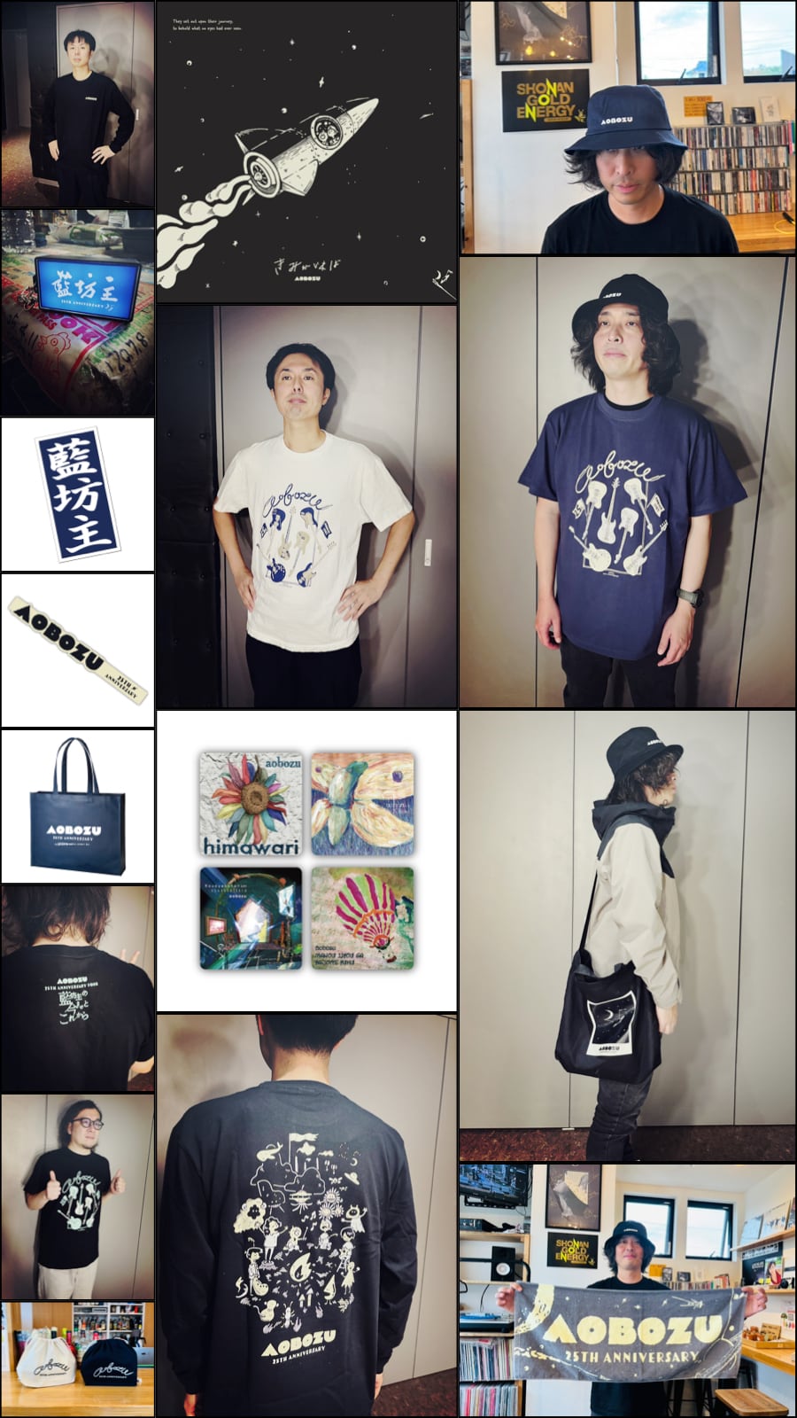 Badge | Luno Records Store