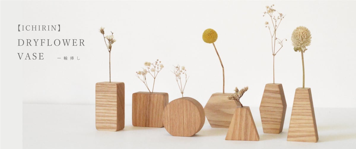 ISLE SIGN 【アイルサイン】