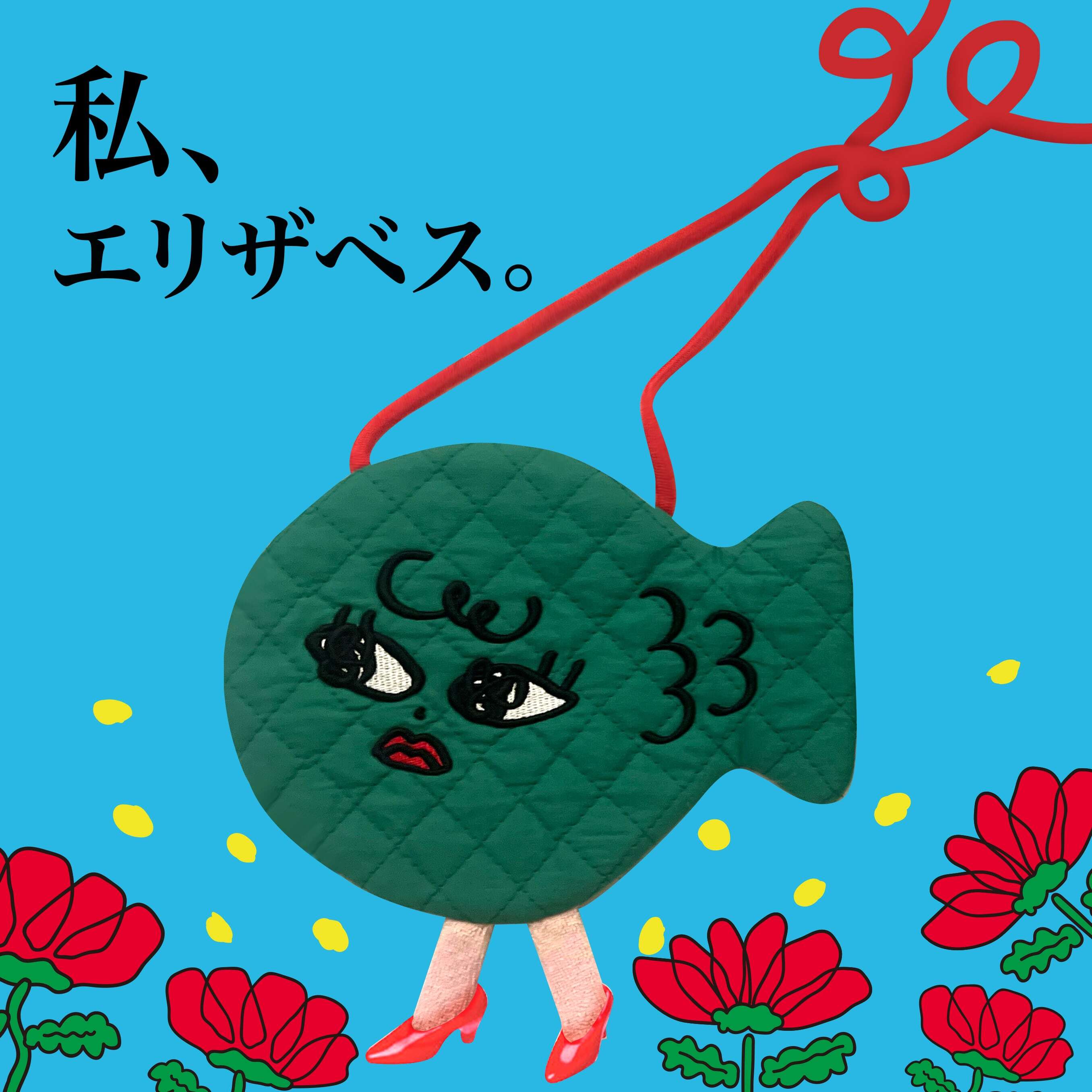 RYOKKUMi.りょくみ/韓国子供服