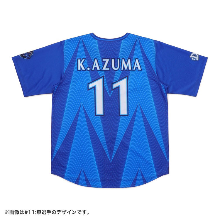 60日間前後お届け】オーダーPOWER SENDユニフォーム/VISITOR