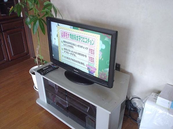 パナソニック VIERA TH-L19C2 [19インチ] 価格比較 - 価格.com