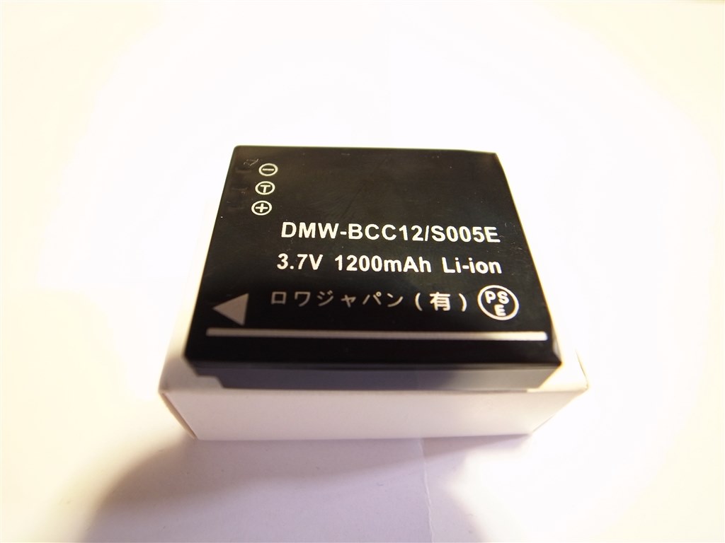 ロワバッテリー』 リコー GR DIGITAL IV のクチコミ掲示板 - 価格.com