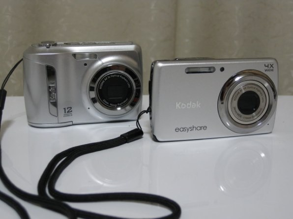 Kodak easyshare z990 元箱付 実動品 程度良 コダック Amazon.com